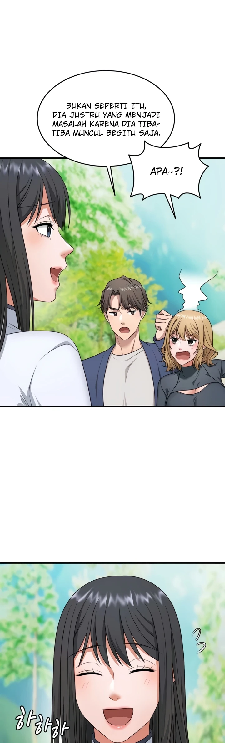 One More Chance - Page 9